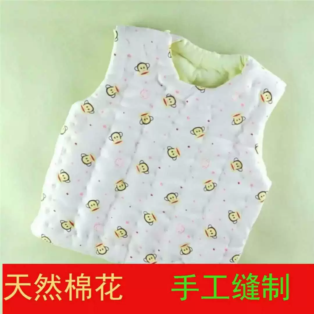 Áo vest thủ công bằng cotton tinh khiết Đàn ông và phụ nữ Áo vest cho trẻ sơ sinh, trẻ sơ sinh và trẻ em mặc áo ghi lê dày quần áo mùa đông, áo vest trẻ em - Áo ghi lê