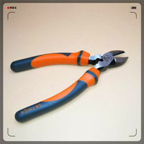 Ao-NZ tool diagonal pliers 6-inch electrical labor-saving steel wire pliers high-carbon steel pliers