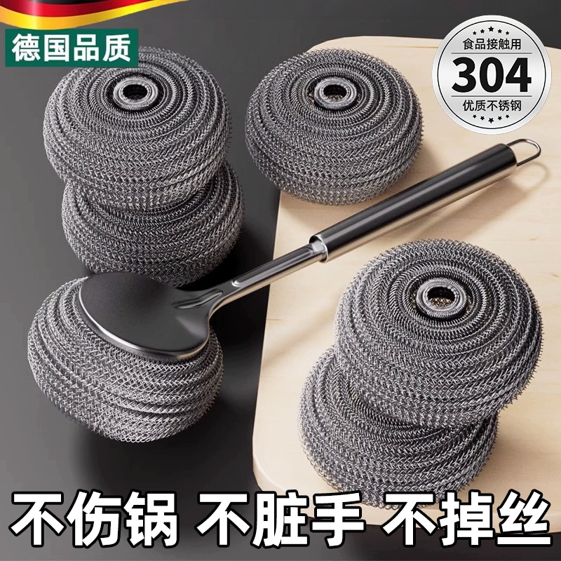 Stainless Steel Pot Brush, Steel Wire Brush, Long-Handled Brush, Dishwashing Brush, Cleaning Brush, Pot Cleaning Tool, Non-Shedding, Kitchen-Specific, Extended Length