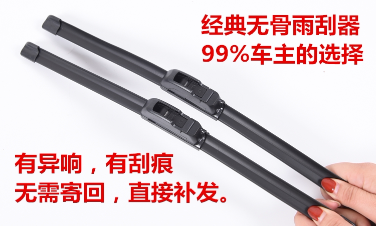 睿萱668的小店70的LOGO