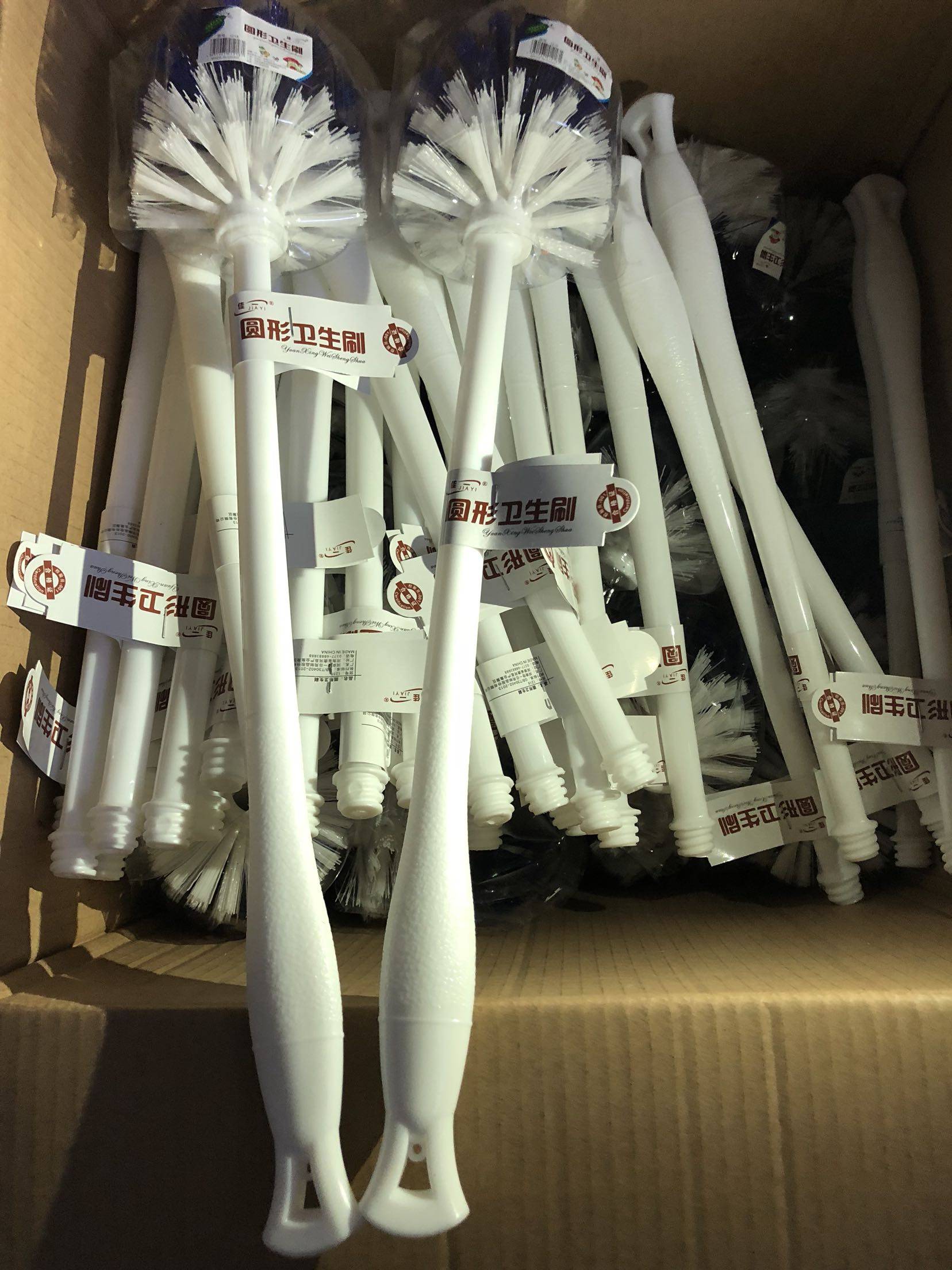 Toilet brush fashion round head toilet brush home toilet brush long handle non-slip toilet brush decontamination toilet cleaning brush - Taobao