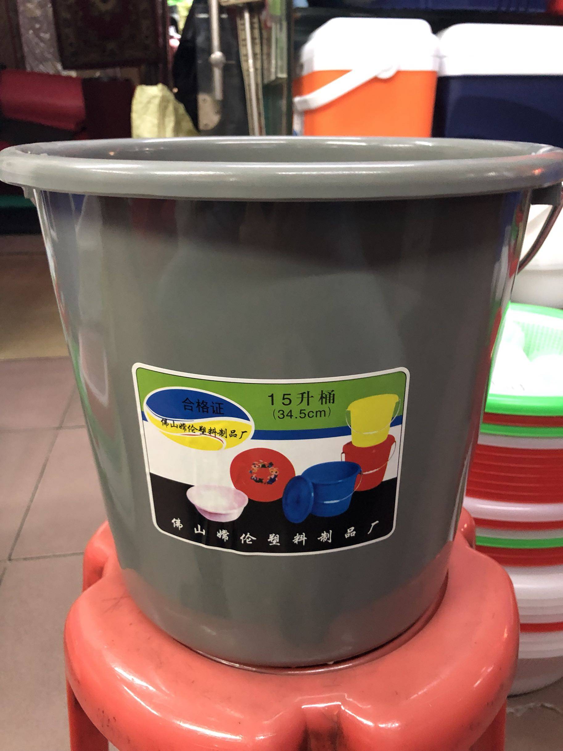 Drop-resistant and durable with lid plastic bucket portable storage bucket gray thickened round cleaning bucket large bucket 15 liters