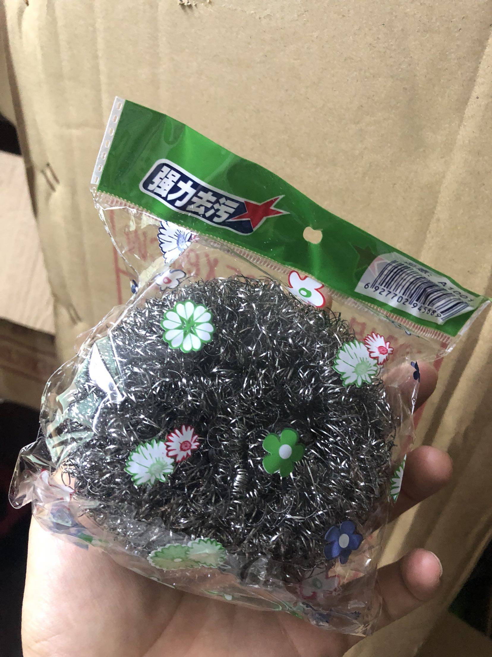 Large thick silk extra thick steel ball thick stainless steel cleaning ball cleaning scrub pot brush catering filter special