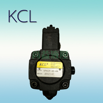 KCL kai jia VPKC-F8 F12 F15 F20 F30 F40-A1 A2 A3 Taiwan pump vane pump