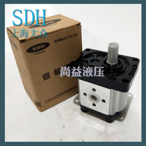 SDH Shanghai Volkswagen hydraulic oil pump shock resistant gear pump CB-Fb25BHJ2L Xuzhou Crane