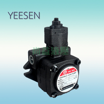 Taiwan YEESEN holy oil pump VP-20 30 40-fa3 FA2 FA1 variable vane pump