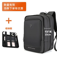 Версия Black увеличить плюс доска для хранения