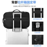 Рюкзак, вместительная и большая сумка для путешествий, ноутбук, ранец, 17.3 дюймов, 18 дюймов, 19 дюймов, делается под заказ, с печатью вашего логотипа