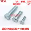 UNC Galvanized Screw 8 Grade 8 Inch Hexagon Bolt 5 Grade American Hexagon Screw 5 16-18*L