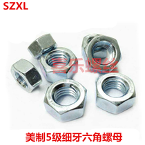 Grade 5 galvanized hexagon nut American fine tooth nut UNF inch hexagon cap 1 4-285 16-243 8-24