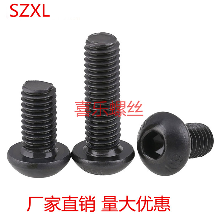 High strength 10 Class 9 ISO7380 Round head hexagon screw M2M2 5M3M4M5M6