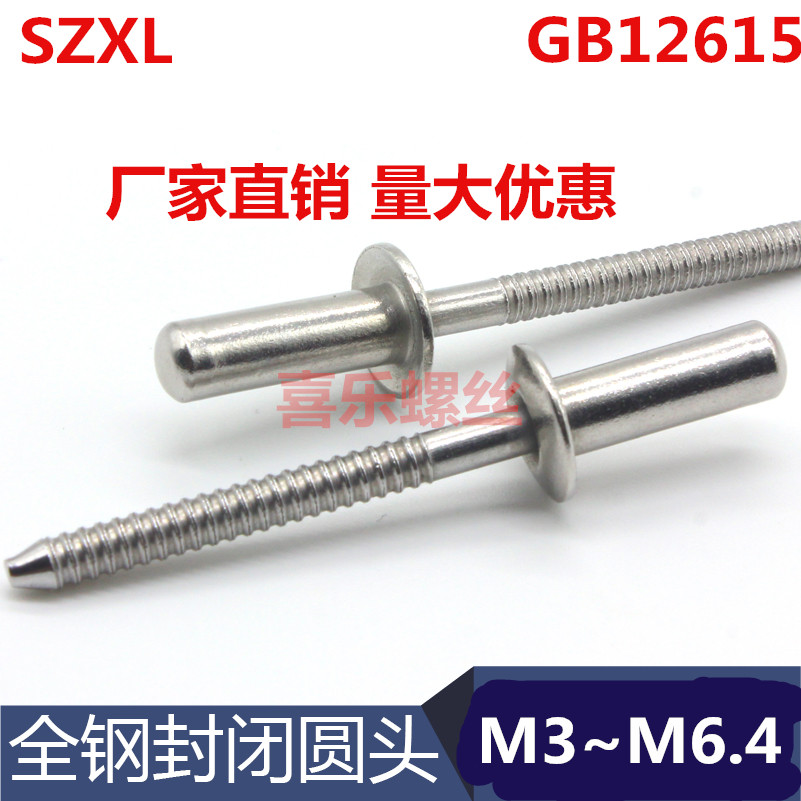 GB12615 304 Stainless Steel GB12615 Closed Flat Round Head Closed Pan Head Blind Rivet M3 0*l