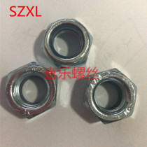 Grade 10 lock nut Coarse tooth nylon locking anti-release nut DIN985 M6～M48