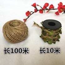 Retro hemp rope rope binding rope DIY hand-woven decoration tag photo wall decoration rope flower packaging