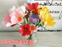 Paper flower Handmade DIY flower finished crepe paper rattan mulberry flower student handwork teachers day gift