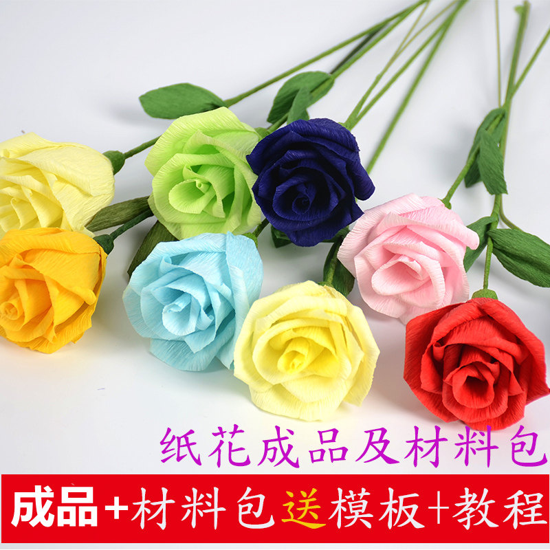 Wrinkle Paper Rose Finished Handmade Wrinkle Paper Rose Material Bag Handmade Diy Rose Students manual Job 
