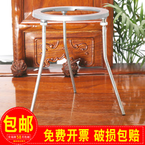 Tripod experimental bracket tripod alcohol lamp rack large laboratory lipstick heating matching asbestos mesh