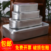 Aluminum disinfection box 20ml acupuncture box injection needle beauty salon special acne needle box storage box storage box