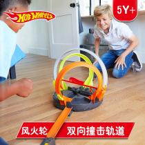 Hot Wheels electric track two-way impact track FDF26 alloy small sports car track boy electric toy