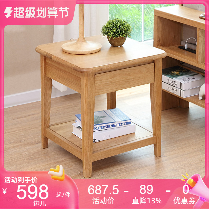 Lg good works pure wood square imported oak small side several tablecorners several small tea side tables