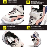 Модные демисезонные туфли, детская спортивная обувь, 2019, подходит для подростков, в корейском стиле