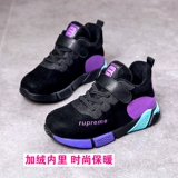 Демисезонная детская модная утепленная спортивная обувь для отдыха, 2020 года, городской стиль, осенняя, подходит для подростков