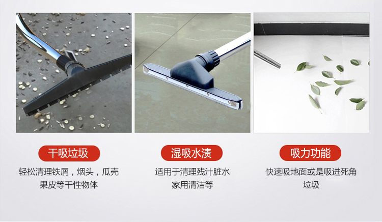 Máy hút bụi công nghiệp Chaobao CB60-3 máy hút nước công nghiệp mạnh mẽ loại thùng 60L ướt và khô sử dụng kép 3000w robot hút bụi lau nhà nào tốt