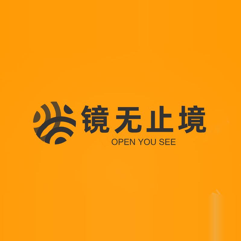 镜无止境二部