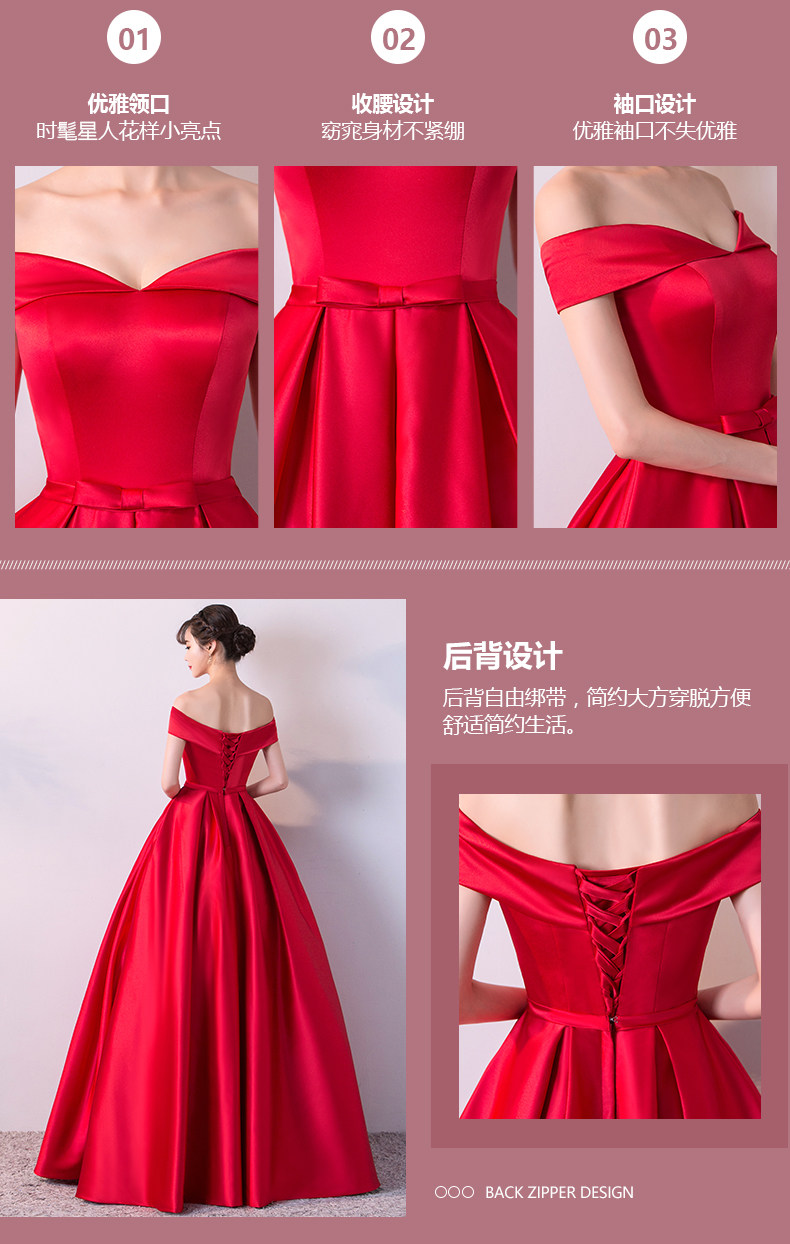 Robe de soirée PUDU conventionnel - Ref 3210661 Image 10