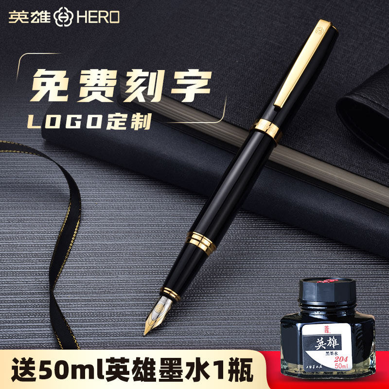 HERO HERO PEN 382 STUDENT EXCLUSIVE 0.38 ADULT BUSINESS OFFICE WRITING PRACTICE WORDS WITH HARD PEN CALLIGRAPHY PEN ART HAND-PAINTED PEN GIFT CUSTOM LOGO FREE LETTERING