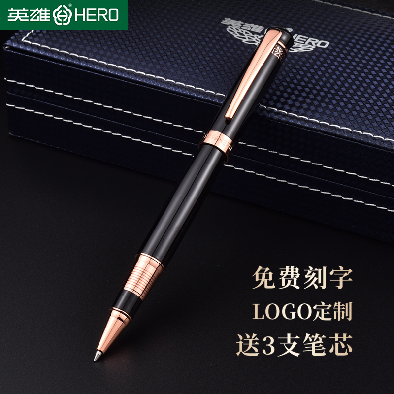 Hero signature pen 849 metal heavy-handle carbon neutral pen black water pen men's signature signature business office high-end ball pen lettering gift gift private custom logo849 - Tao