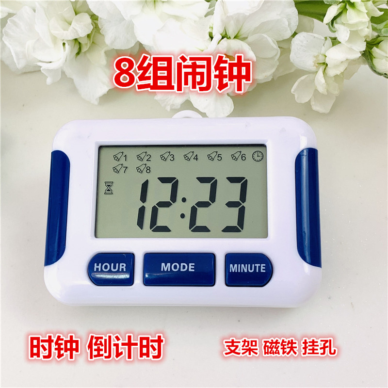 24 - hour medication alarm timing reminder refrigerator timer electronic loop alarm clock in kitchen timer