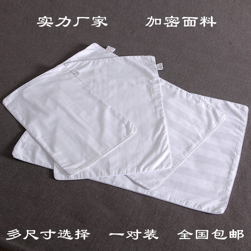 Pure cotton pillow inner sleeve adult with zipper pillow leather satin can be loaded with buckwheat husk cloth bag a pair of pillowcases