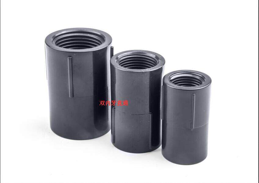 PVC single inner tooth straight through double inner tooth straight through acid-resistant pH PN16UPVC chemical inner tooth straight through 1 2 inch 2 1