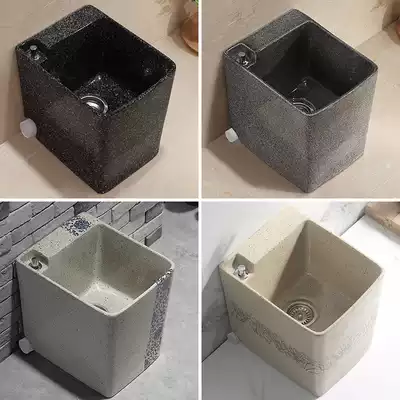 Courtyard retro mop pool home mop pond mop pond black imitation terrazzo wash pool floor mop basin side row