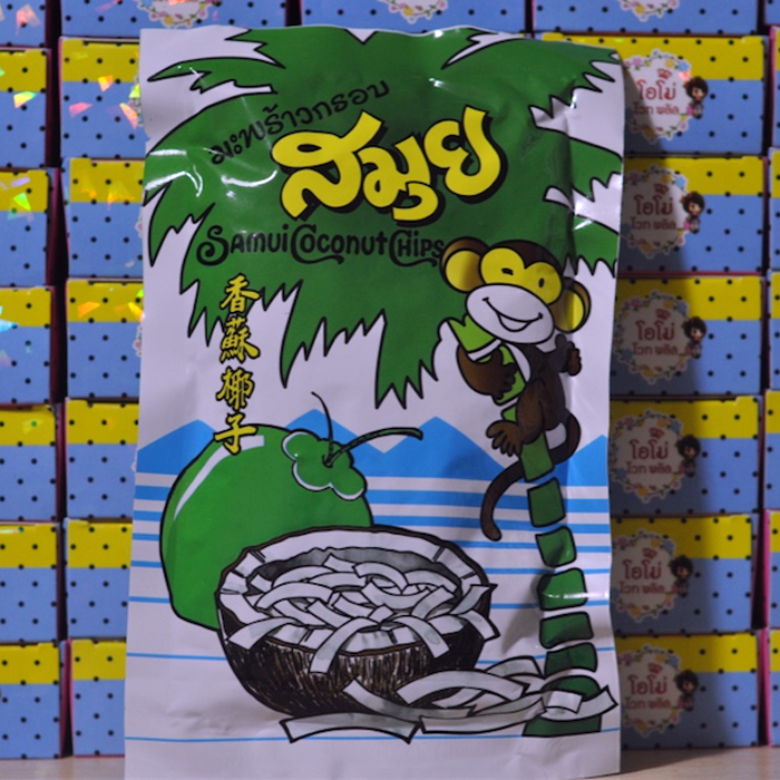 10 bags of Thai specialty Samui coconut flakes 40g crispy coconut shredded Samui original green bag monkey