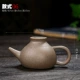 Gốm nhỏ thủy canh bình nhỏ Zen Văn phòng trà ấm trà đồ đá bình Trung Quốc Creative Desktop Decoration - Trang trí nội thất