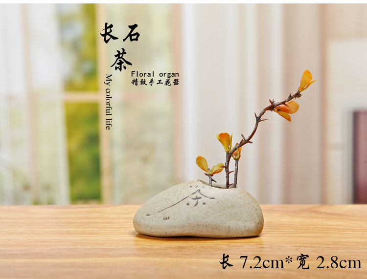 Mini đá Zen sáng tạo đá thủy canh nhỏ hoa chèn bình gốm trang trí bàn hoa văn phòng máy tính để bàn Trung Quốc - Trang trí nội thất trang trí phòng khách nhà ống