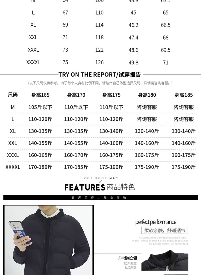 2018 áo khoác cotton mới cho nam mùa đông Phiên bản Hàn Quốc của cổ áo bóng chày phù hợp với nam áo khoác jean nam