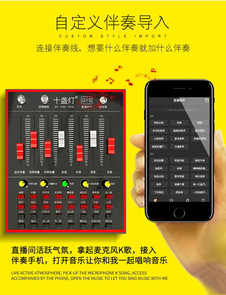 micro Shiyan đèn T3 mixer card âm thanh đặt máy tính để bàn phổ biến trực tiếp máy tính để bàn điện thoại di động la hét thiết bị lúa mì đầy đủ của Apple Android tất cả các máy hát karaoke hát micro đặc mic loa bluetooth