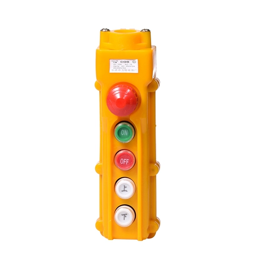 COB-61 62 63 64ABH-защищенная дождь управления управлением.