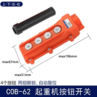 COB-62