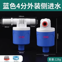 4 Экономическая модель извлечения (боковая вода в стороне)