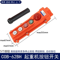 COB-62BH