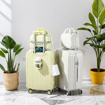 Luggage Suitcase for Women, Small 20inch Wheeled Suitcase, 24inch Set of Mother-Child Suitcases for Men and Students, Sturdy and Durable, Password-Protected Travel Leather Suitcase