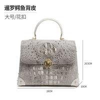 Гималайский размер кожи белой кости