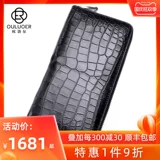 欧洛尔 Импортный длинный черный бумажник, вместительная и большая сумка с петлей на руку, кошелек с молнией, из натуральной кожи