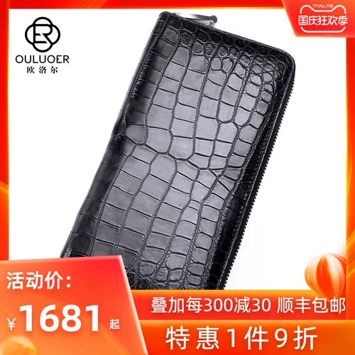 欧洛尔 Импортный длинный черный бумажник, вместительная и большая сумка с петлей на руку, кошелек с молнией, из натуральной кожи