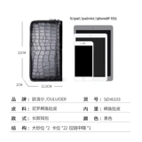 欧洛尔 Импортный длинный черный бумажник, вместительная и большая сумка с петлей на руку, кошелек с молнией, из натуральной кожи