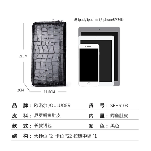 欧洛尔 Импортный длинный черный бумажник, вместительная и большая сумка с петлей на руку, кошелек с молнией, из натуральной кожи